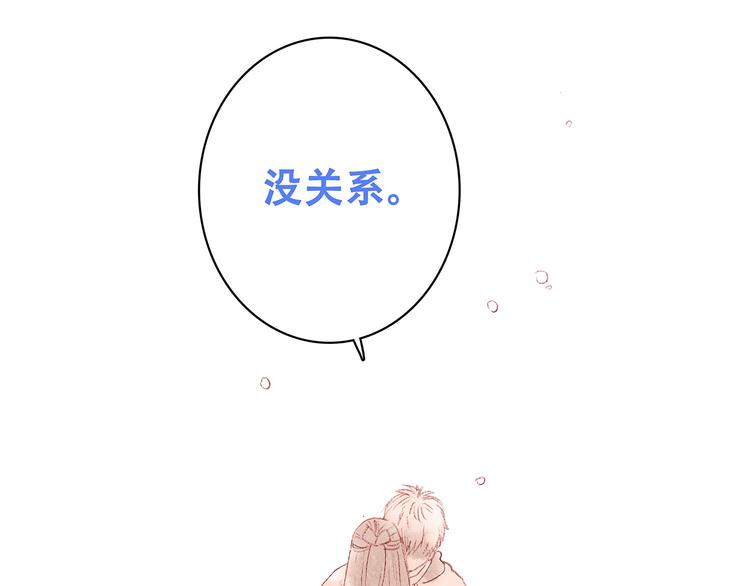 新春特辑 见到你太好了191