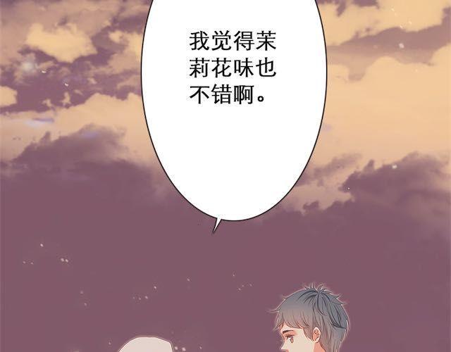 雪糕43