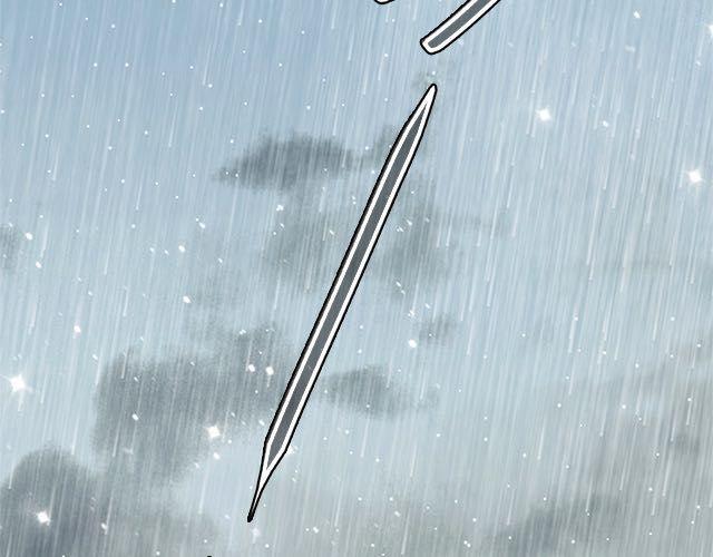 陪你一起度过大雨的人44