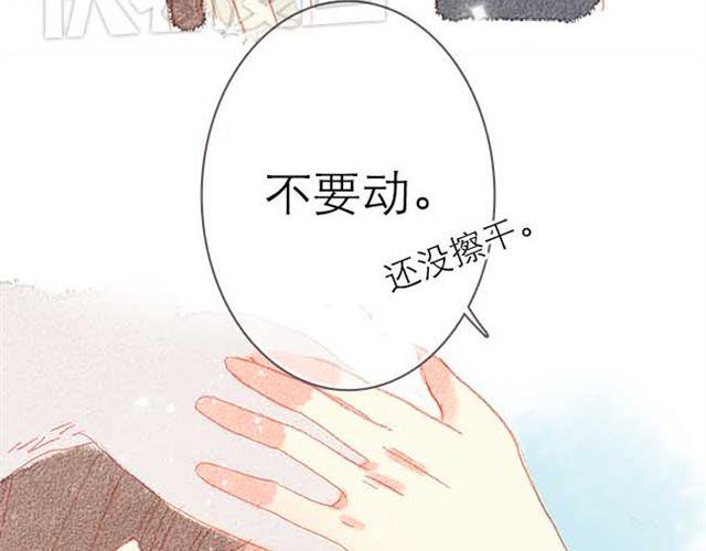 难以抗拒的，他注视着你时的魅力34