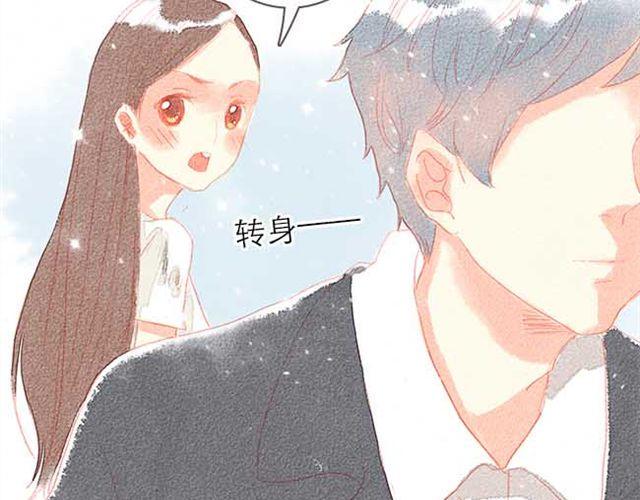 难以抗拒的，他注视着你时的魅力23