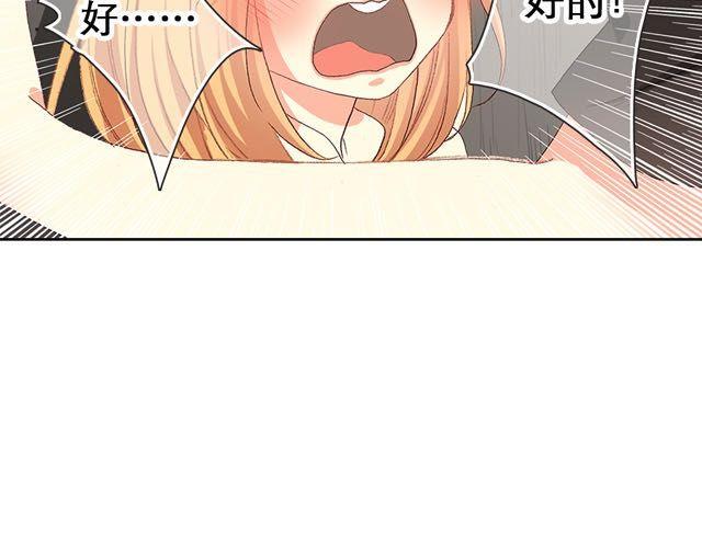 他们告白的时候是这样的8
