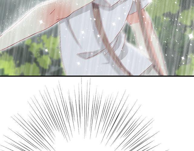 陪你一起度过大雨的人20