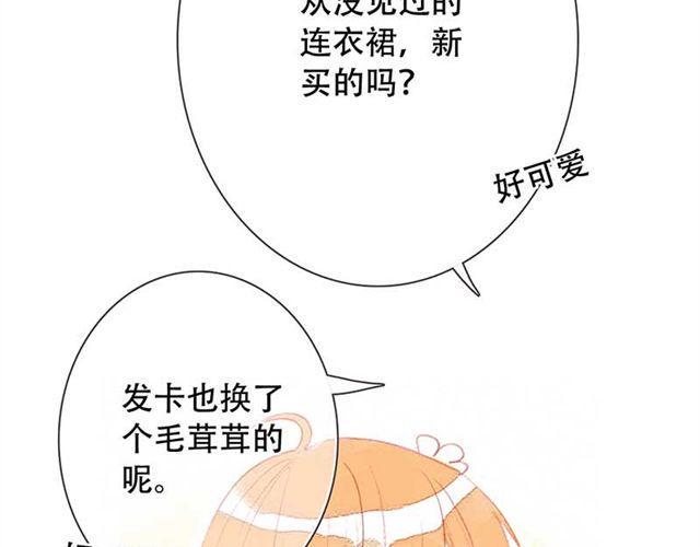 女生换新装时，他们的反应……17