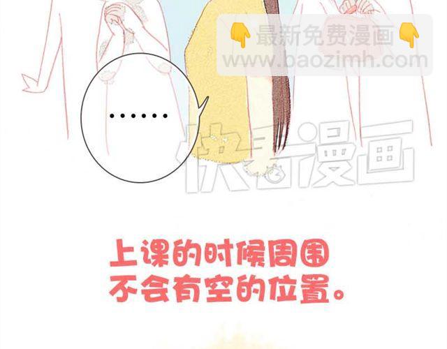他们吃醋的样子，你喜欢哪一个？16
