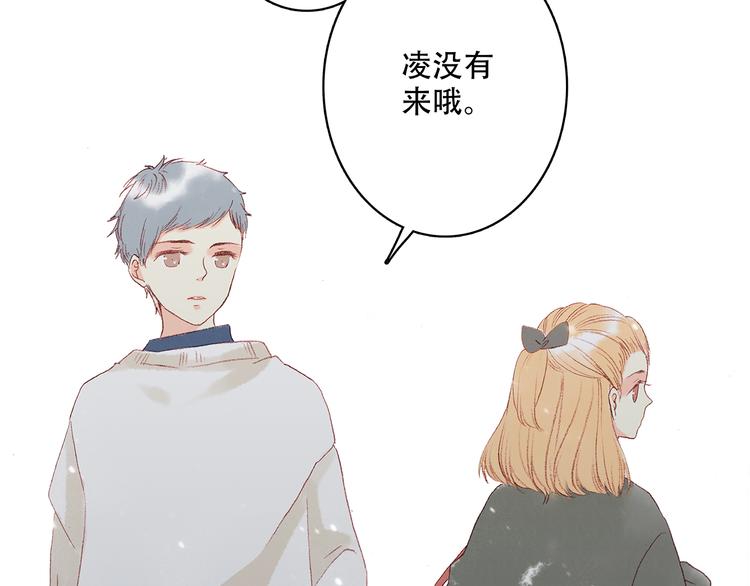 新春特辑 见到你太好了142