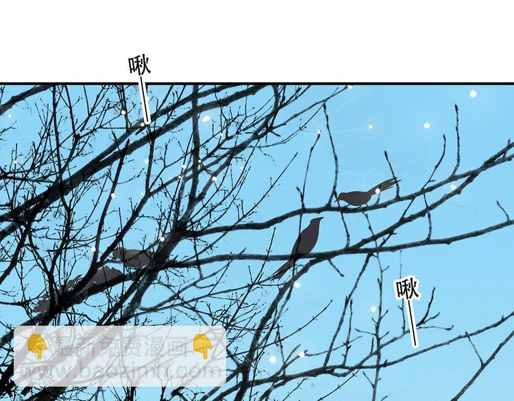 新春特辑 见到你太好了83