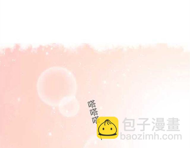 苦涩的爱恋48