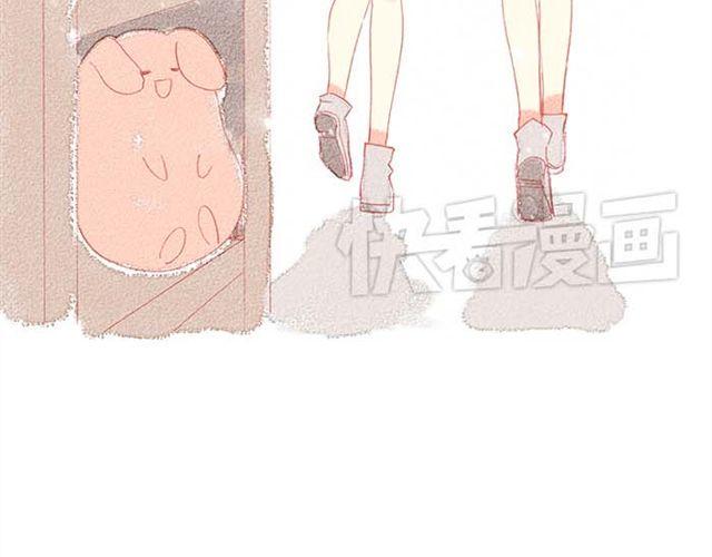 被霸道的男生喜欢是什么样的体验（下）17
