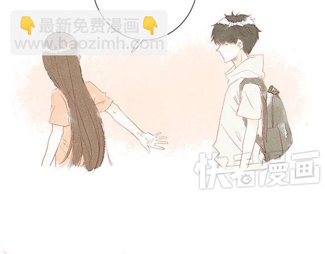 只属于一个人的，掌心的温度28