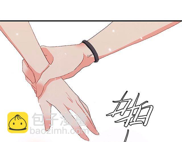 陪你一起度过大雨的人16