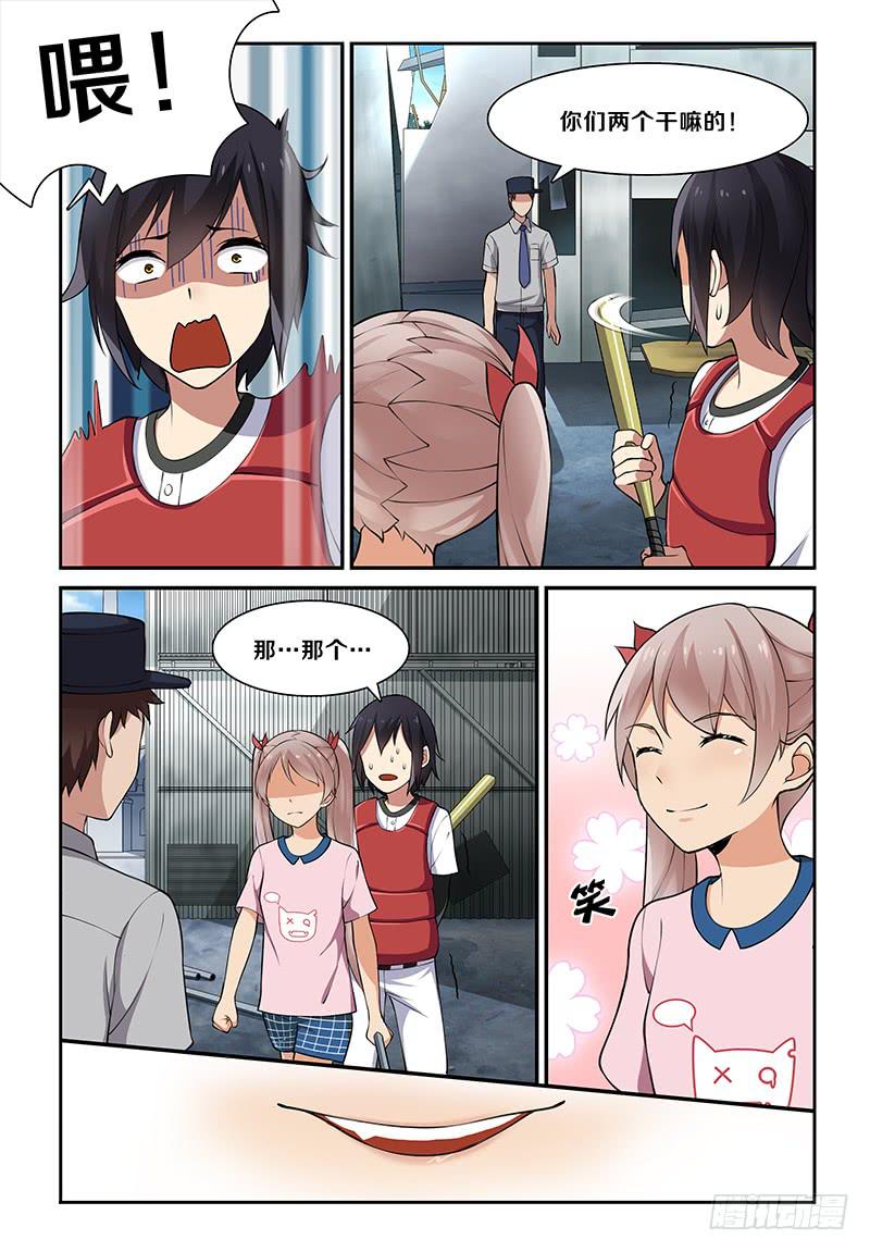 13 废弃车库6