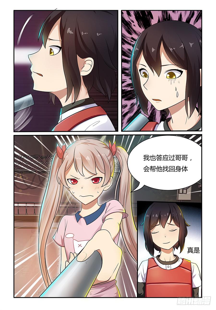 17 大金狗9