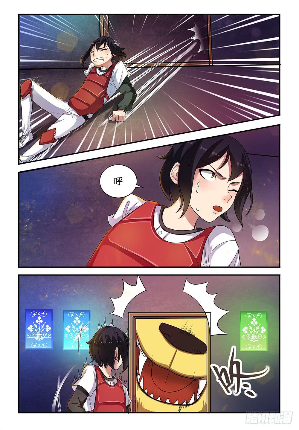 19 消灭！！！2