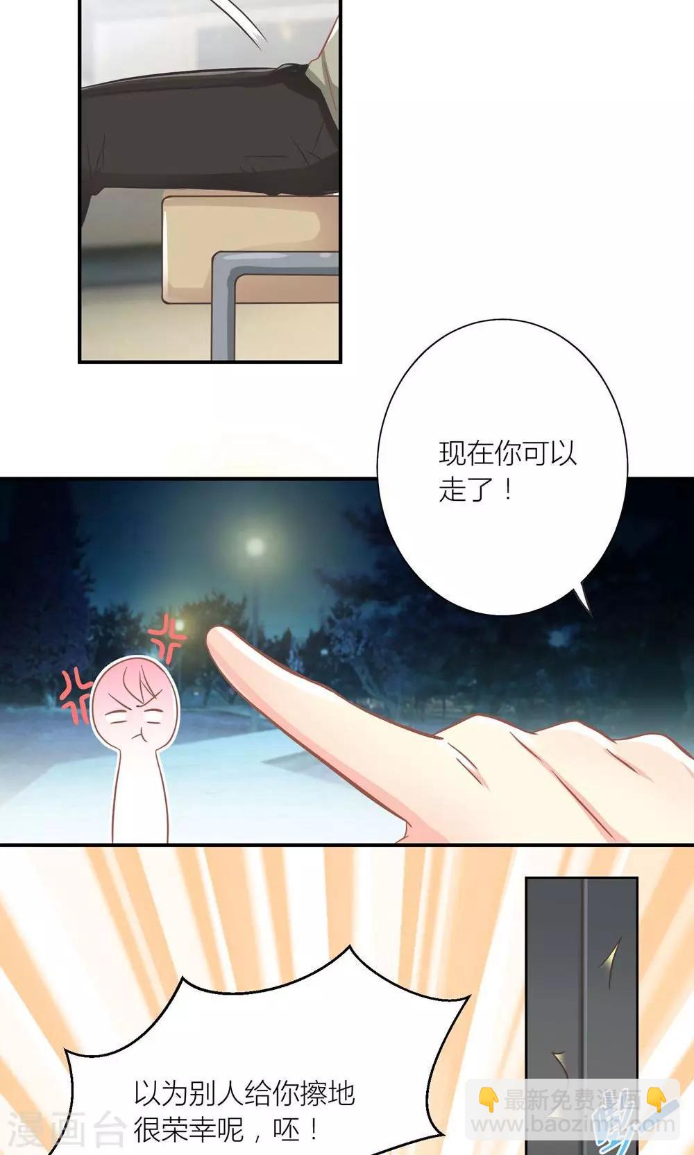第12话 考验来得太突然5