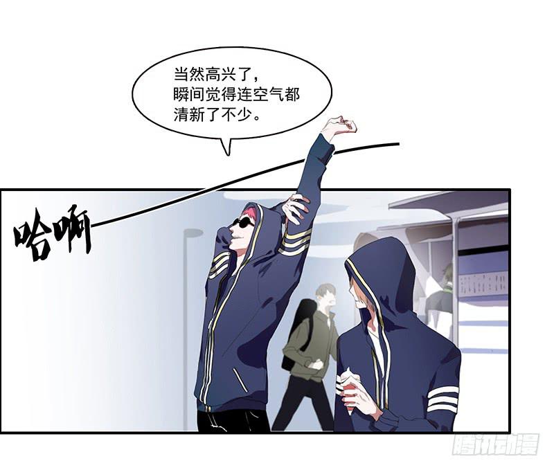1.起点的尽头33
