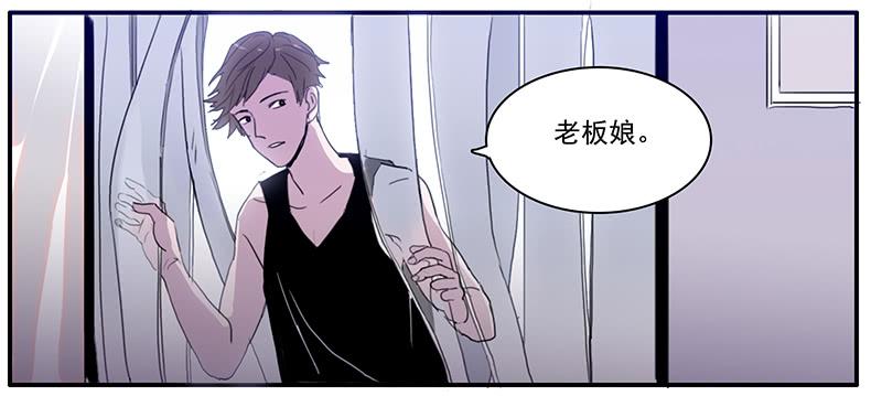 8.家庭煮夫26