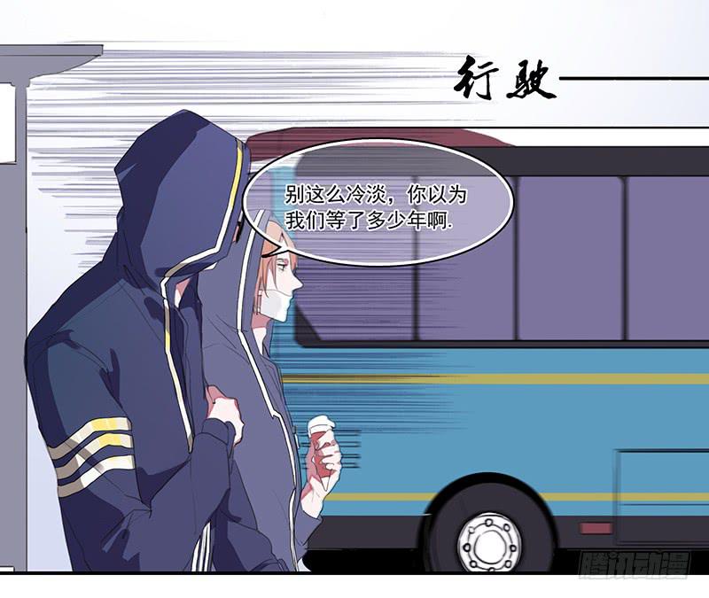 1.起点的尽头36