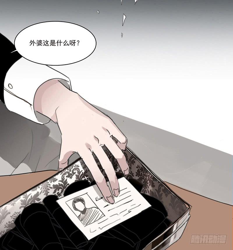 4.曾经的存在16