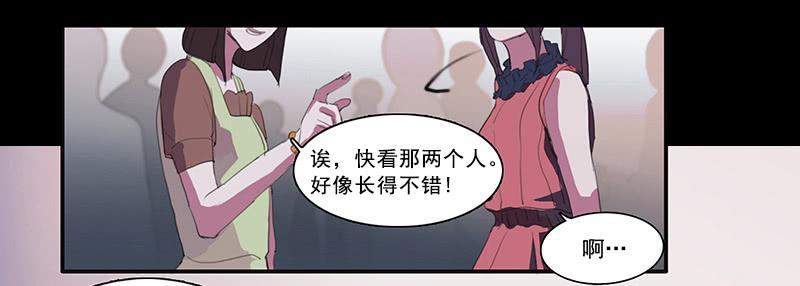 7.一边与另一边15