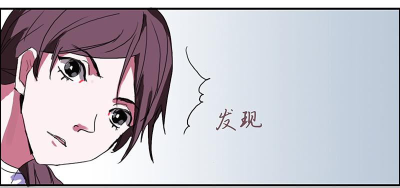 3.遗失的存在19