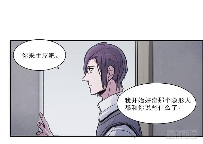 27.绑架啦15