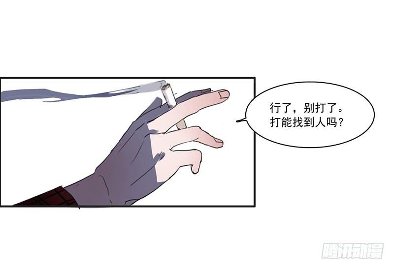 7.一边与另一边5