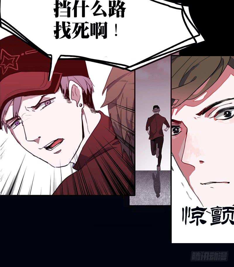 2.尽头的开始32