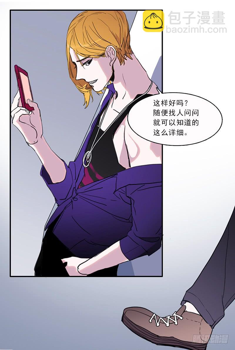 17.同类17