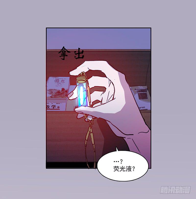 13.逐渐靠近42