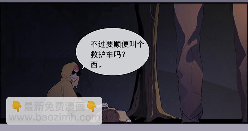 4.曾经的存在27