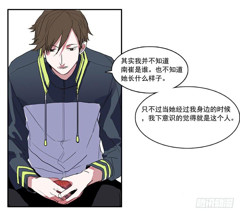 5.非日常10