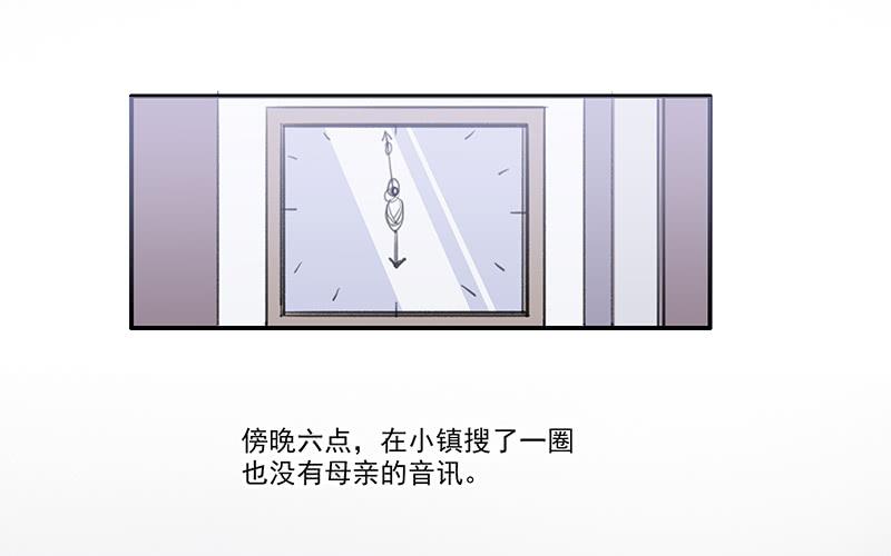 29.夜间小树林0