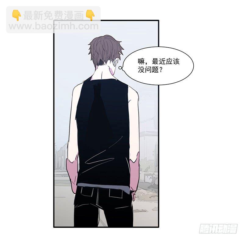8.家庭煮夫23