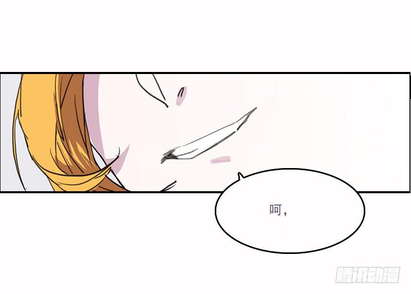 17.同类23