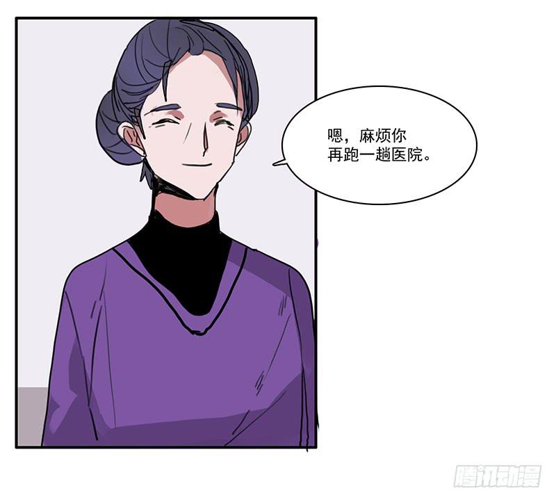 8.家庭煮夫30