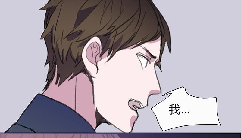 23.啧,信我!29