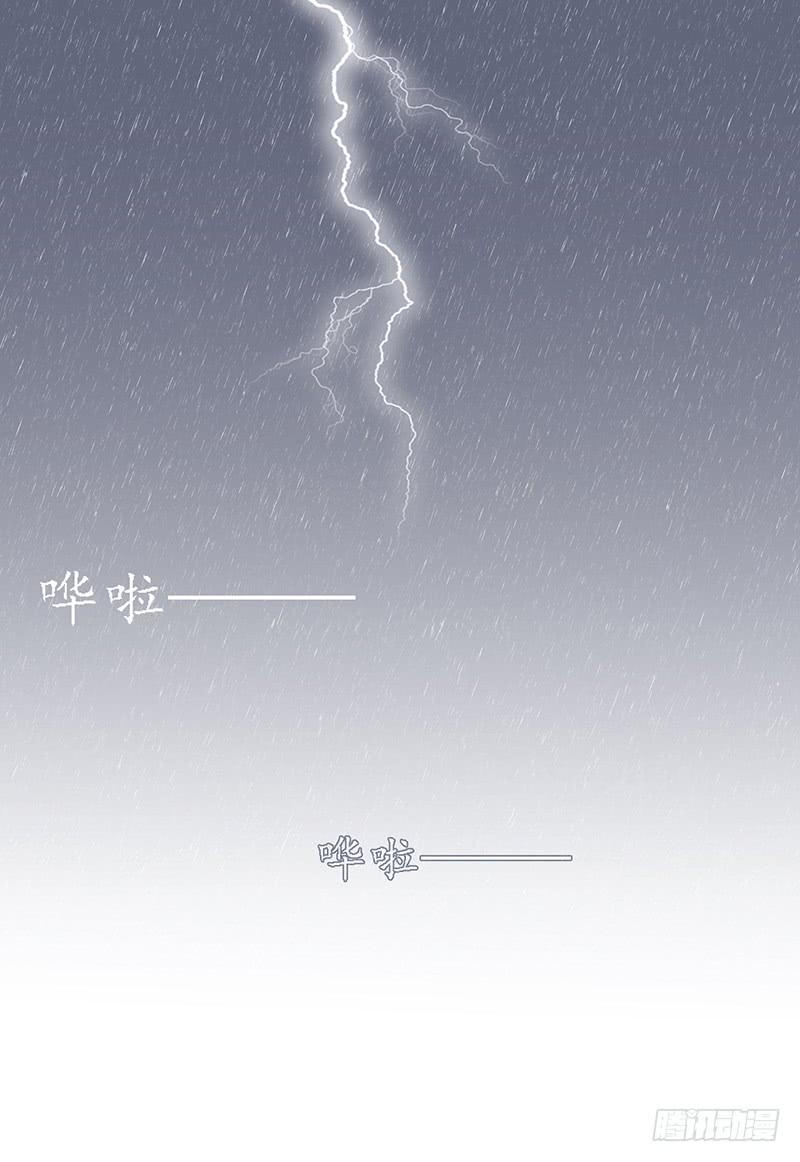 27.绑架啦23