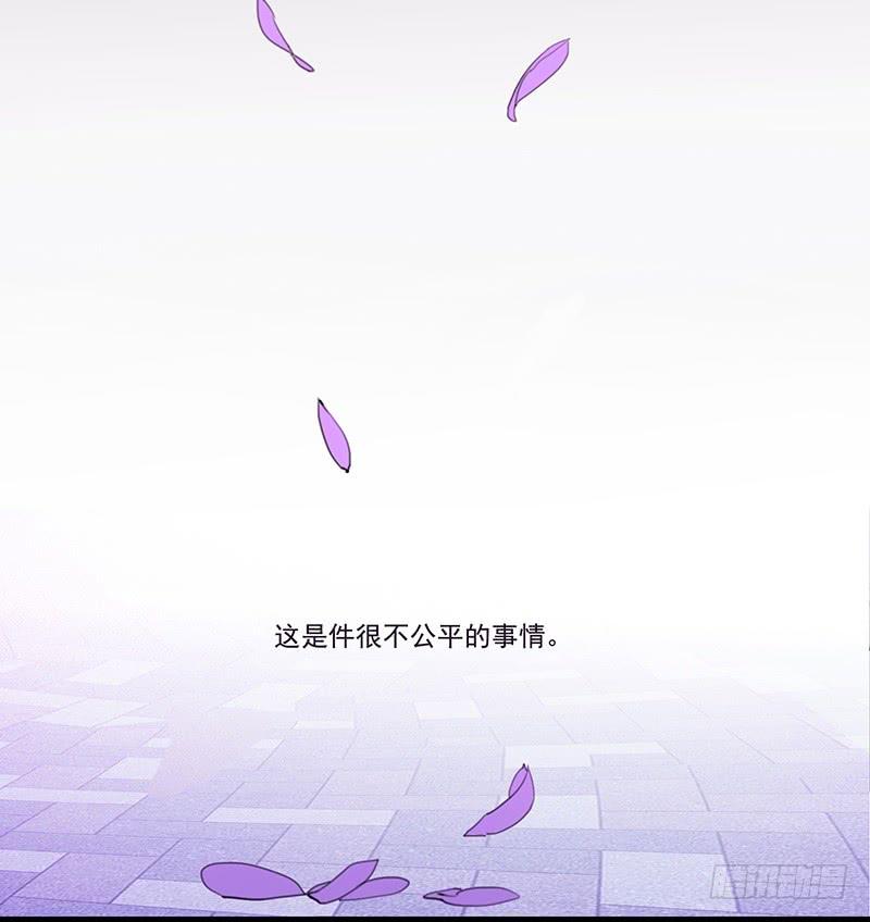 1.起点的尽头52