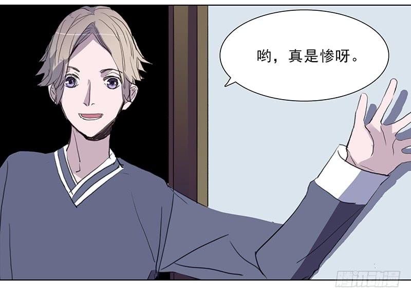 21.隐形人物14