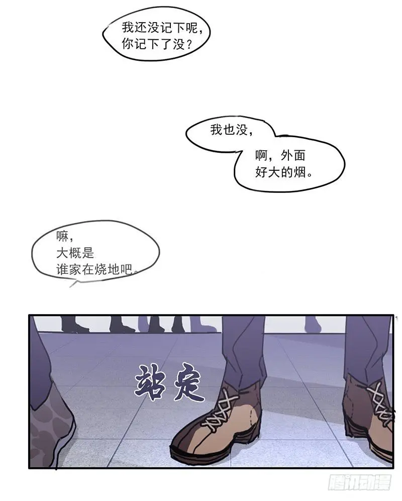 16.题库与校园1