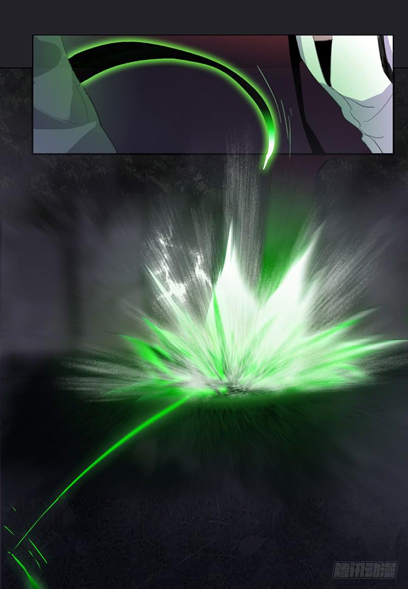 32.混战2