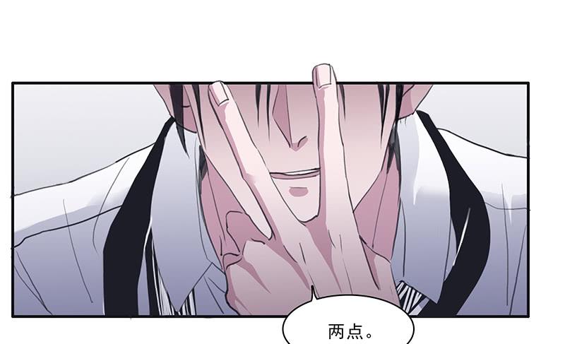26.残缺的印迹19