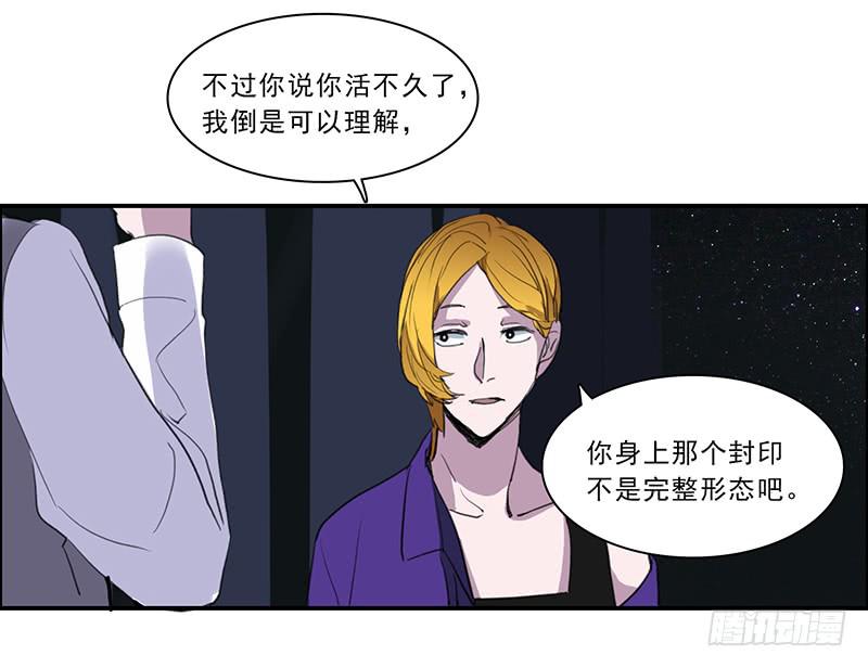22.跟我回家6