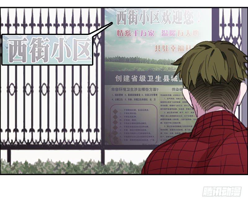 26.残缺的印迹33