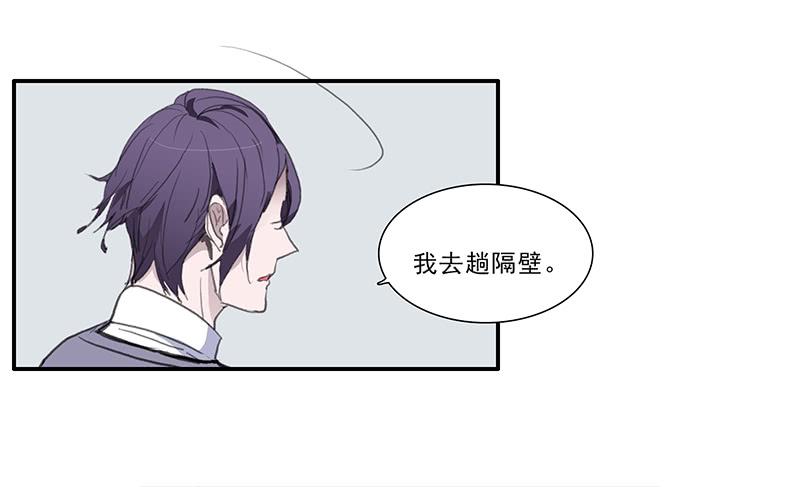 21.隐形人物2