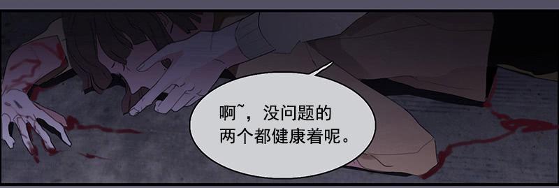 4.曾经的存在26