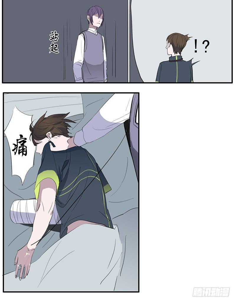 20.素材29