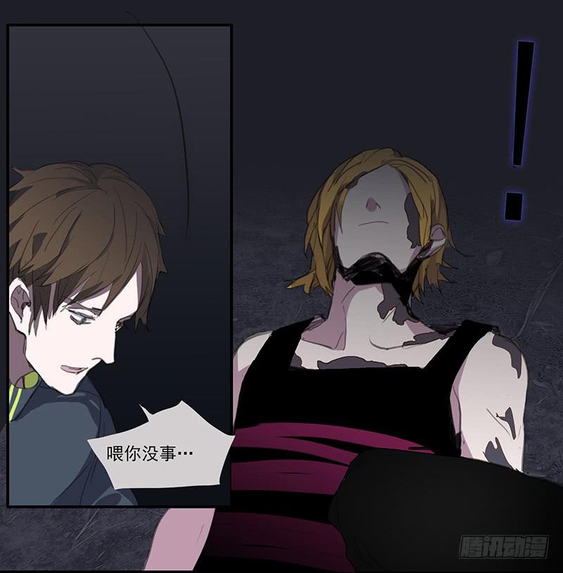32.混战33