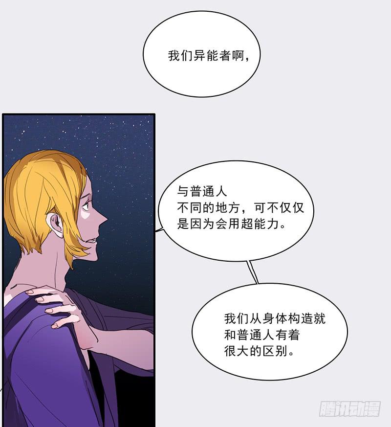 22.跟我回家10